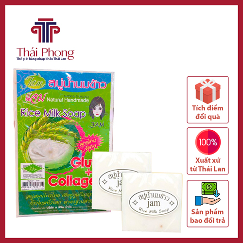 Xà phòng kích trắng cám gạo Rice Milk Soap